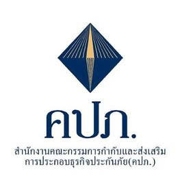 คปภ.